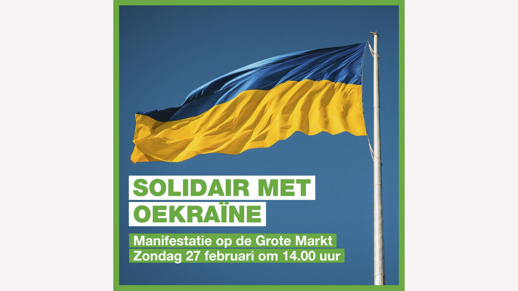 manifestatie oproep