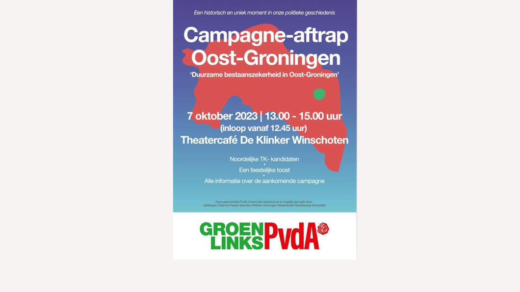 poster campagnestart